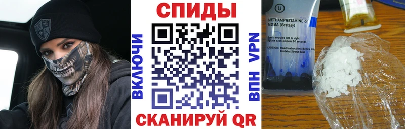 это официальный сайт Кедровый АМФЕТАМИН Premium