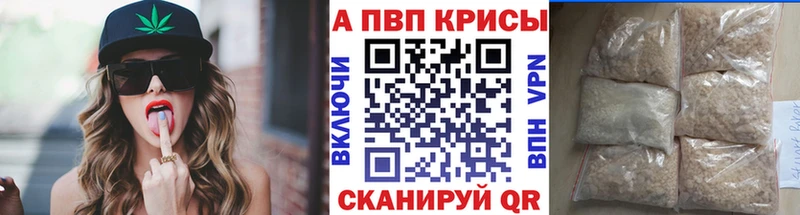 мега зеркало  Кедровый  A PVP кристаллы 
