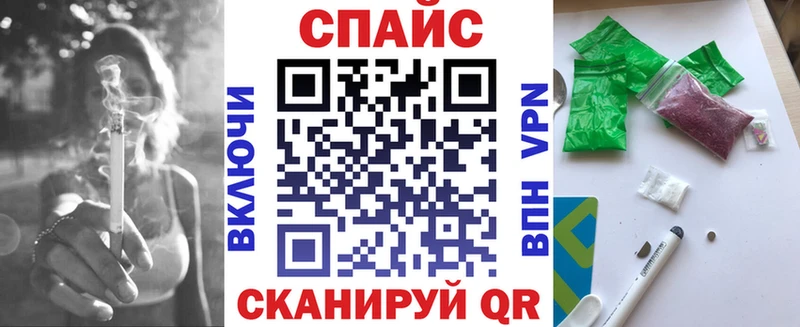 БУТИРАТ оксибутират  Кедровый 