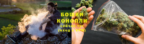 мет Верхнеуральск
