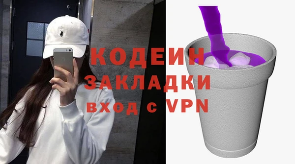 spice Верея