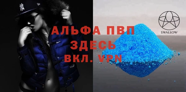 трава Михайлов