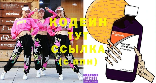 мет Верхнеуральск