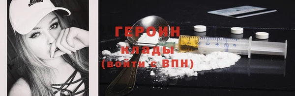 мет Верхнеуральск