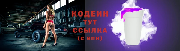 spice Верея
