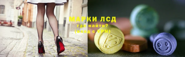 MDMA Premium VHQ Волосово