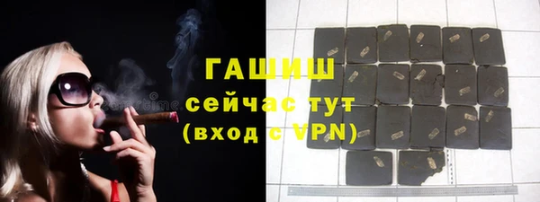 скорость mdpv Волоколамск