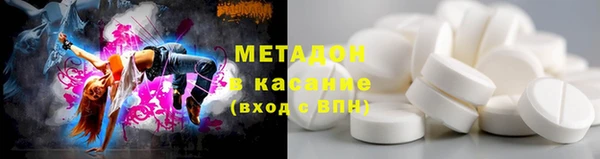 мет Верхнеуральск