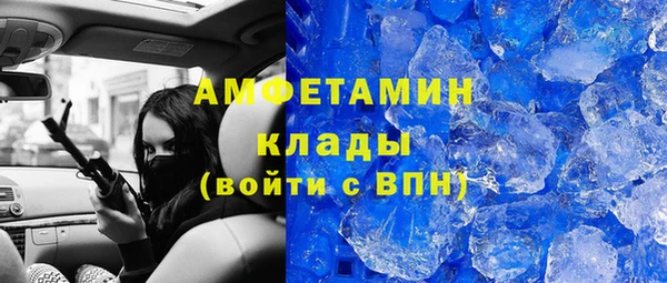 тгк Верхний Тагил