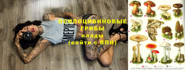 MDMA Premium VHQ Волосово