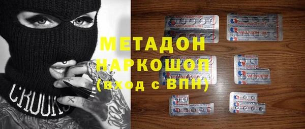 твердый Михайловск
