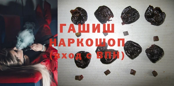 хмурый Михайловка