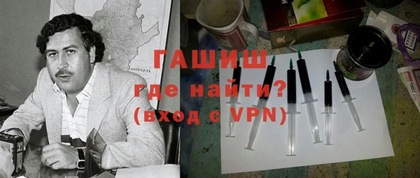 тгк Верхний Тагил