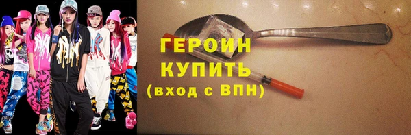 мет Верхнеуральск