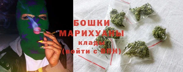 мет Верхнеуральск