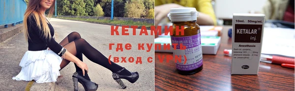spice Верея