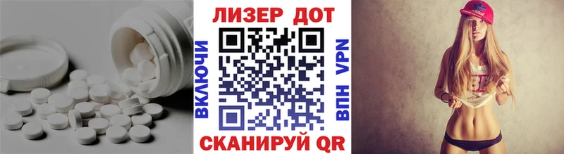 продажа наркотиков  Кедровый  Лсд 25 экстази ecstasy 