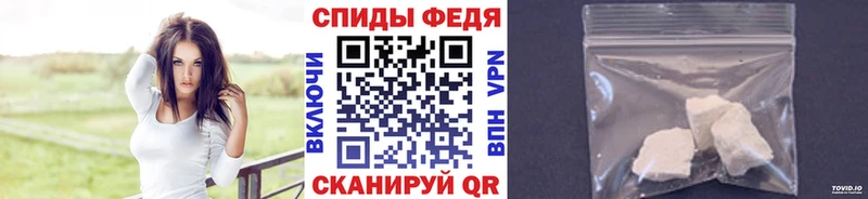 где можно купить наркотик  Кедровый  МЕТАМФЕТАМИН мет 