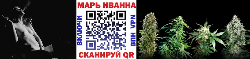 МАРИХУАНА Amnesia  Кедровый 